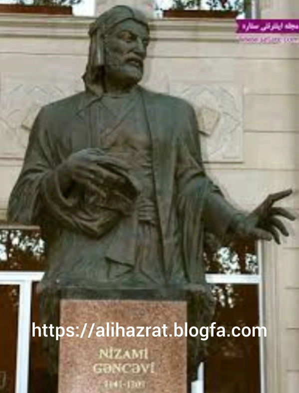 عکس پرسش
