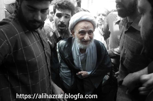 عکس پرسش