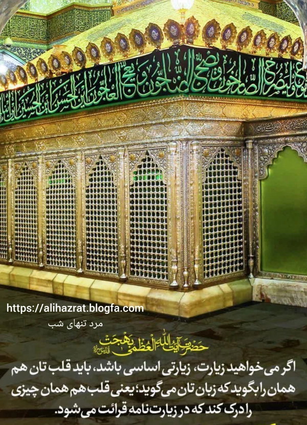 عکس پرسش