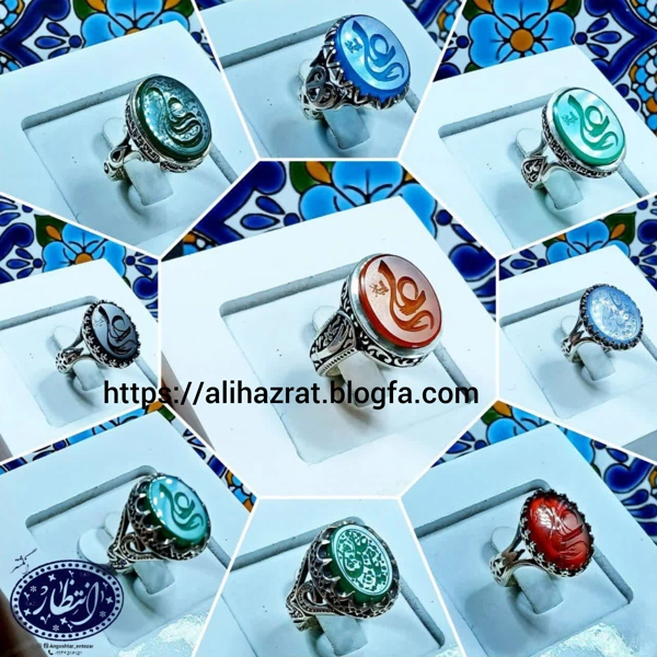 عکس پرسش