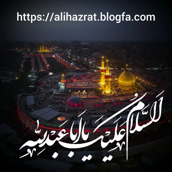 عکس پرسش