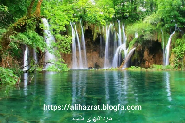 عکس پرسش