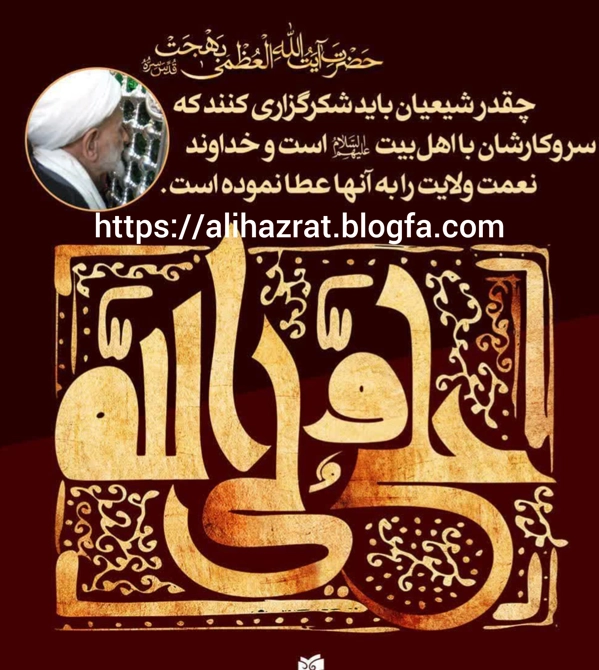 عکس پرسش