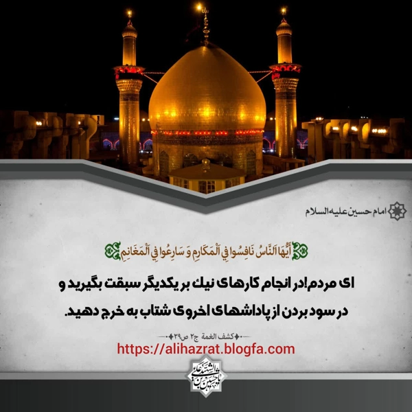 عکس پرسش