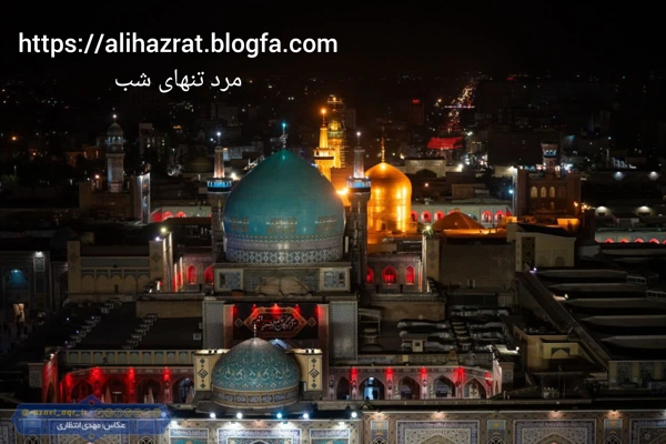 عکس پرسش