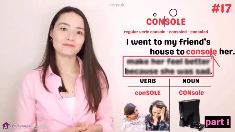 console