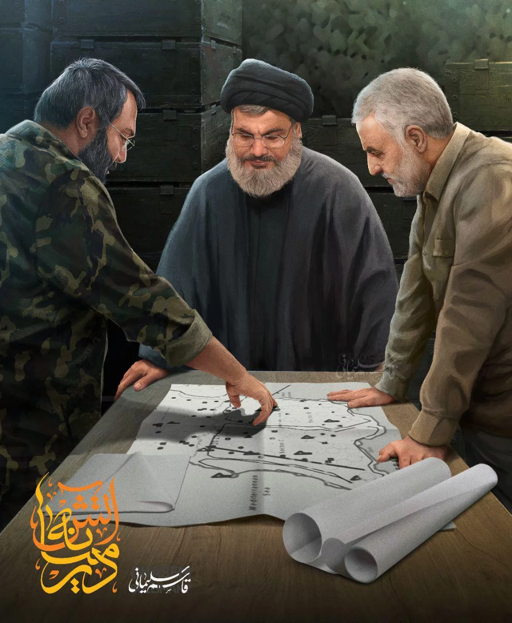 امیر محمد دانشور