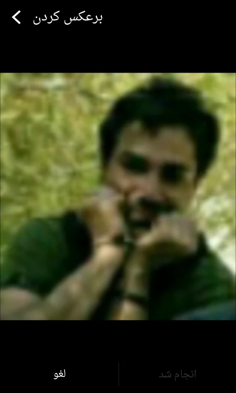ناصر ناچاری