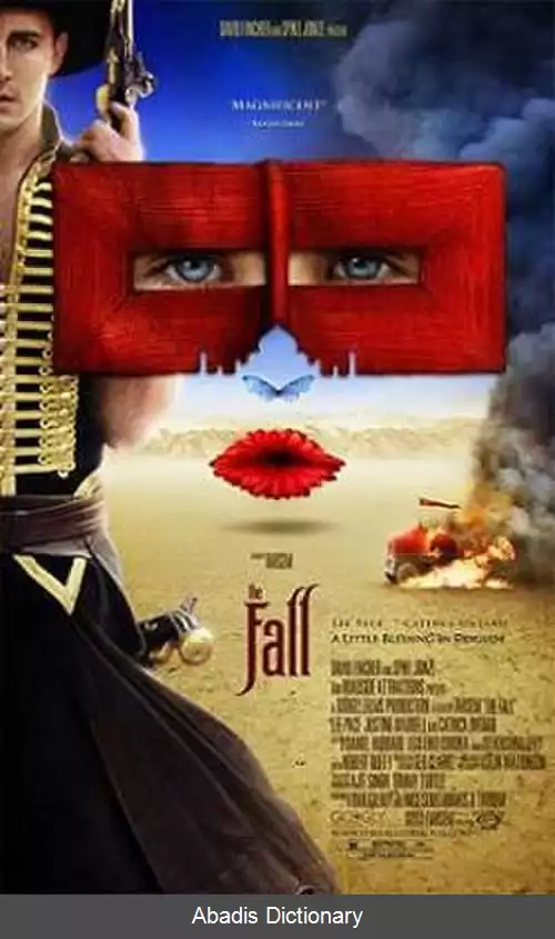 عکس سقوط (فیلم ۲۰۰۶)