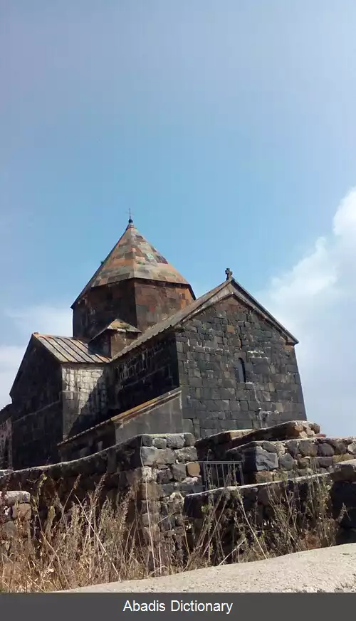 عکس سوان (ارمنستان)