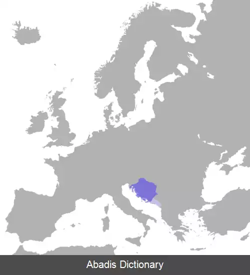عکس پادشاهی کرواسی (۹۲۵–۱۱۰۲)
