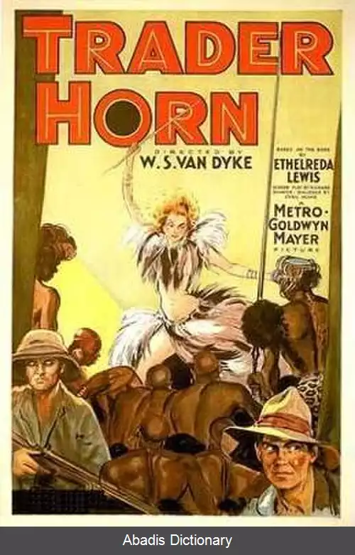 عکس هورن بازرگان (فیلم ۱۹۳۱)