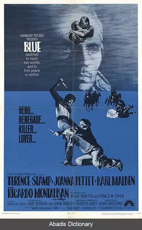 عکس آبی (فیلم ۱۹۶۸)