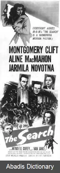 عکس جستجو (فیلم ۱۹۴۸)
