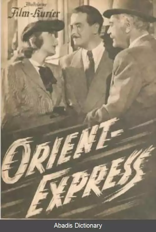 عکس اورینت اکسپرس (فیلم ۱۹۴۴)