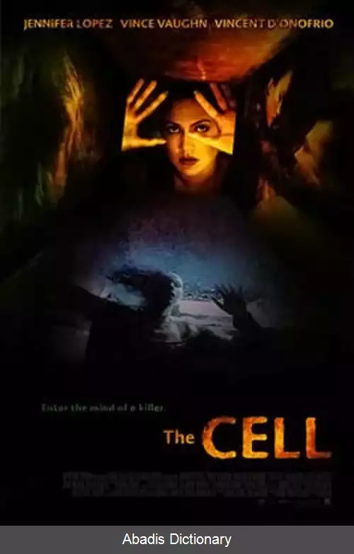 عکس سلول (فیلم ۲۰۰۰)