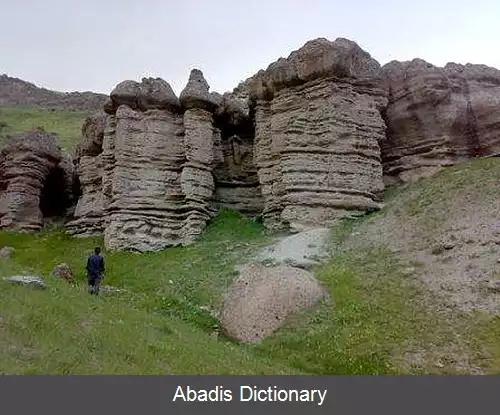 عکس سراب (آذربایجان شرقی)