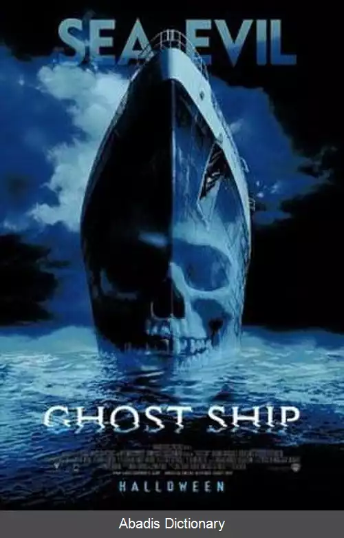 عکس کشتی ارواح (فیلم ۲۰۰۲)