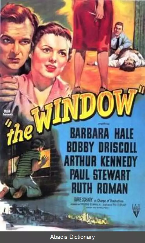 عکس پنجره (فیلم ۱۹۴۹)