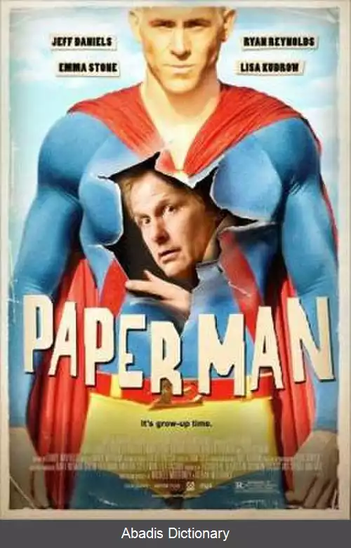 عکس مرد کاغذی (فیلم ۲۰۰۹)