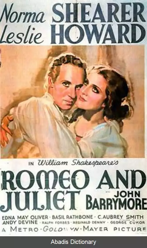عکس رومئو و ژولیت (فیلم ۱۹۳۶)