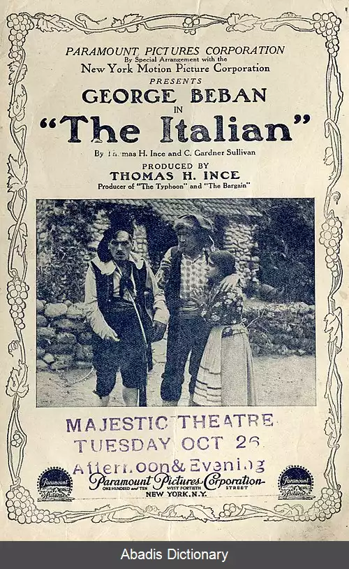 عکس ایتالیایی (فیلم ۱۹۱۵)