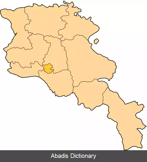 عکس استان های ارمنستان