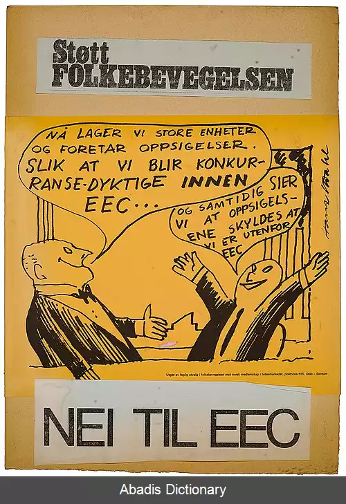عکس همه پرسی پیوستن نروژ به اتحادیه اروپا (۱۹۷۲)