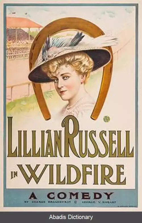 عکس آتش سوزی جنگل (فیلم ۱۹۱۵)
