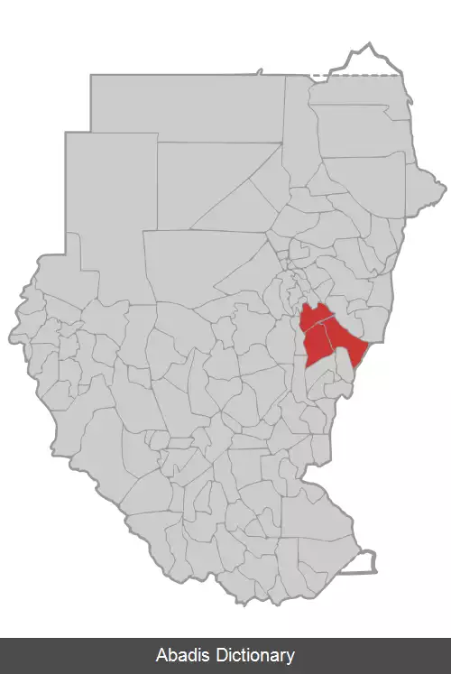 عکس سنار (ایالت سودان)
