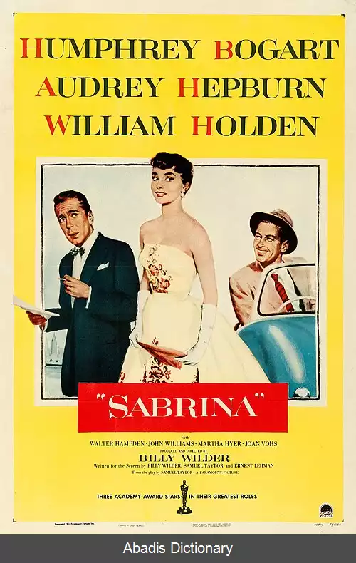 عکس سابرینا (فیلم ۱۹۵۴)