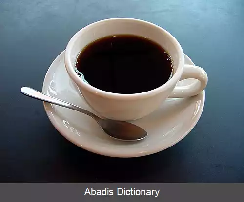 عکس قهوه عربی