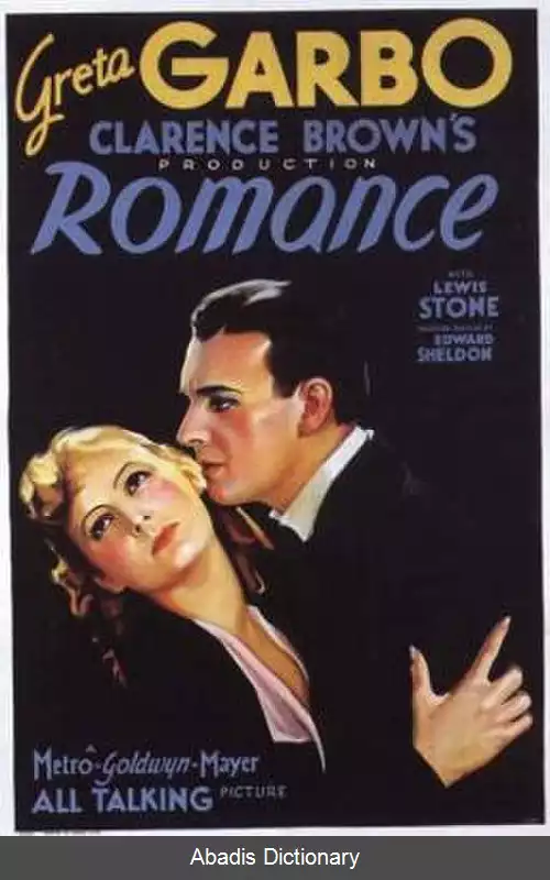 عکس عشق (فیلم ۱۹۳۰)