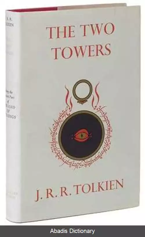 عکس دو برج (رمان)