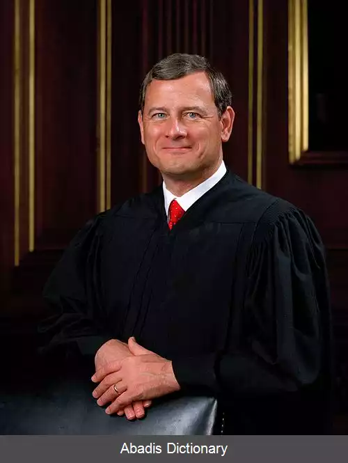 عکس قاضی ارشد ایالات متحده آمریکا
