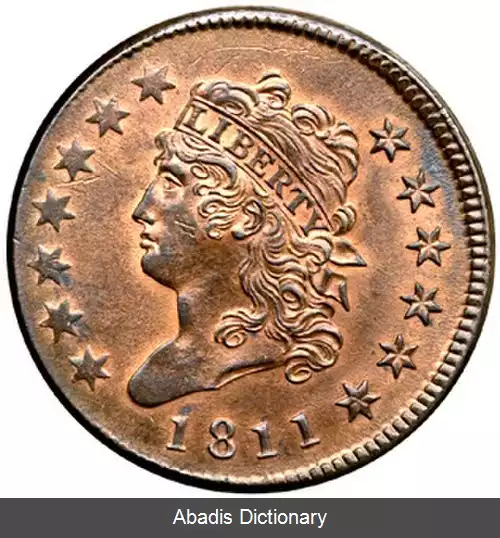 عکس پنی (سکه ایالات متحده آمریکا)