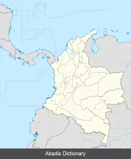 عکس چیا (کلمبیا)