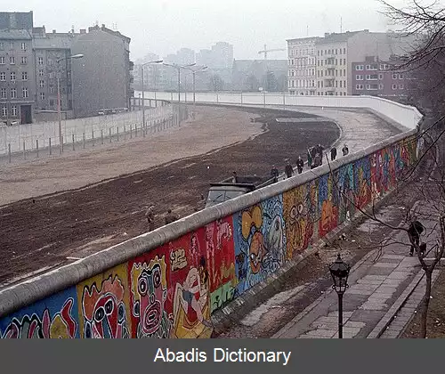 عکس سقوط دیوار برلین