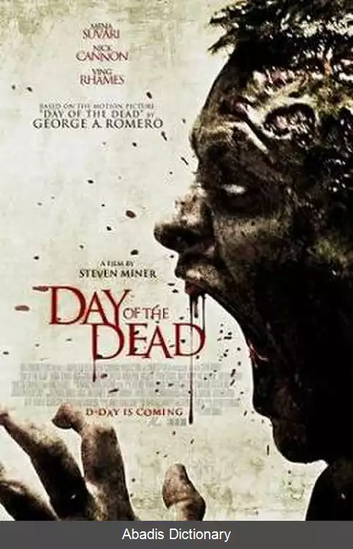 عکس روز مردگان (فیلم ۲۰۰۸)