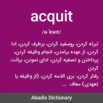 معنی acquit