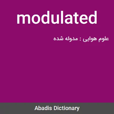 معنی modulated