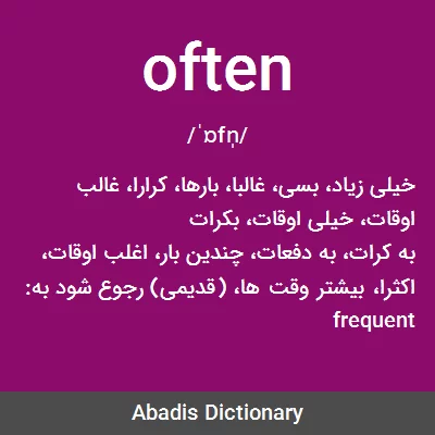 معنی often