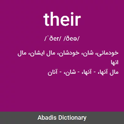 معنی their