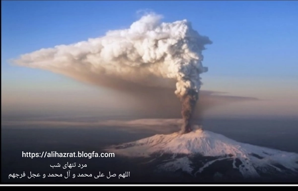 عکس پرسش