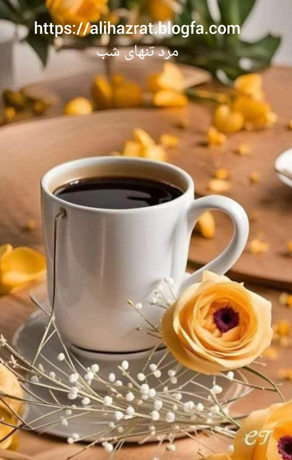 عکس پرسش