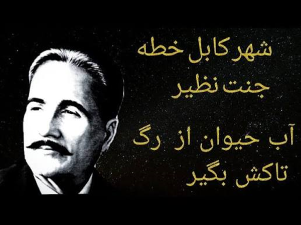 عکس پرسش