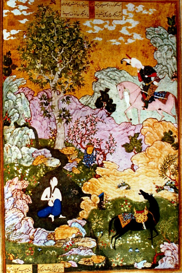 عکس پرسش