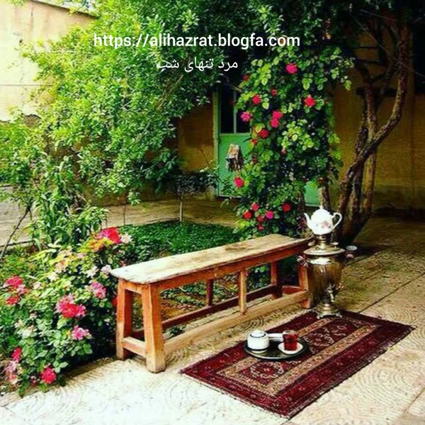 عکس پرسش