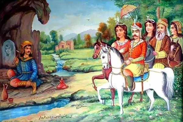 عکس پرسش