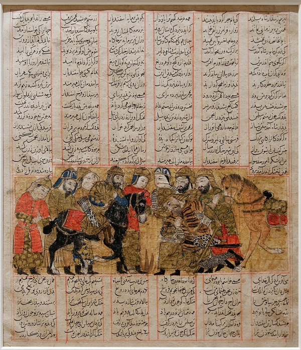 عکس پرسش